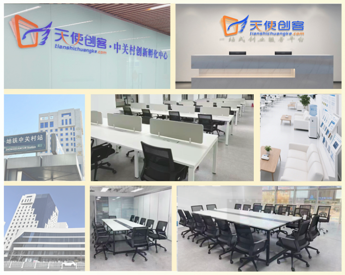 1775200889150686.png image.png